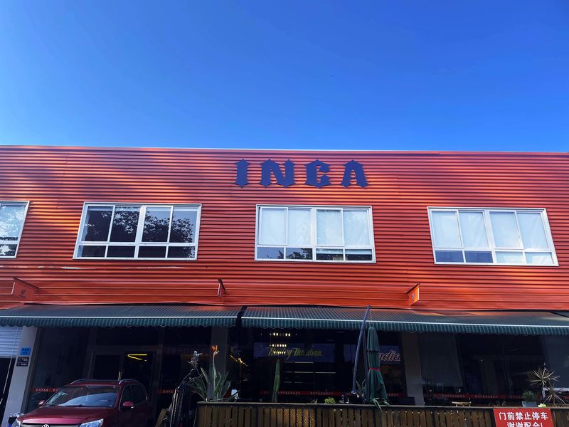 China Sichuan Inca Trade Co., Ltd. Unternehmen                                                    Profil 